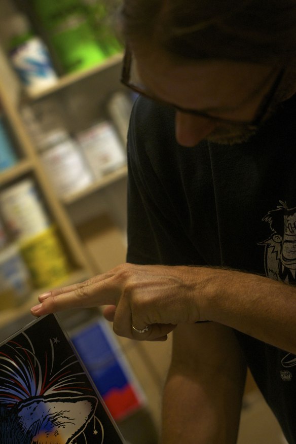 wade-krause-faile-glass